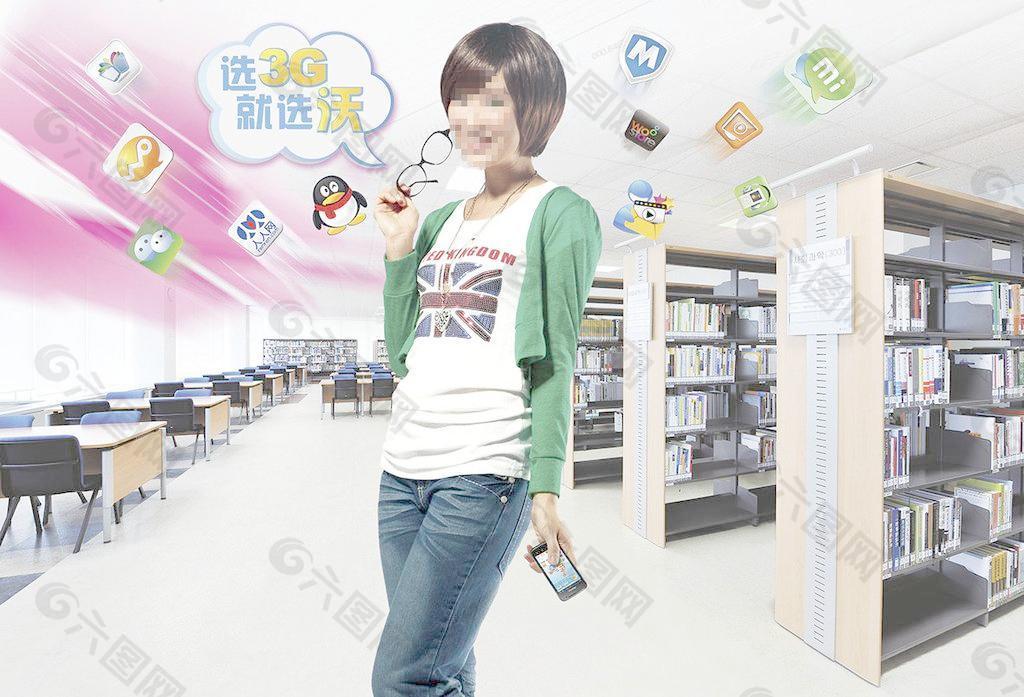 校園圖書館圖片