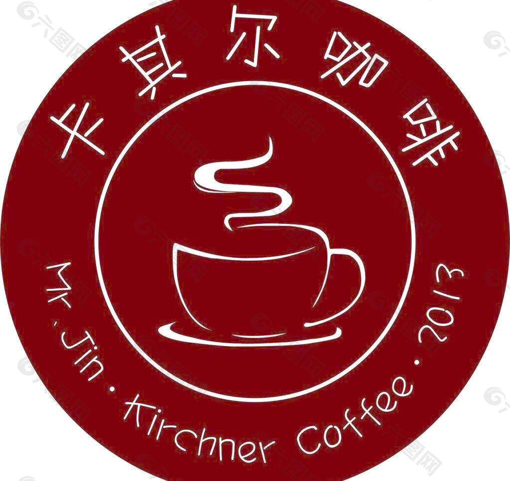 卡其爾圖片