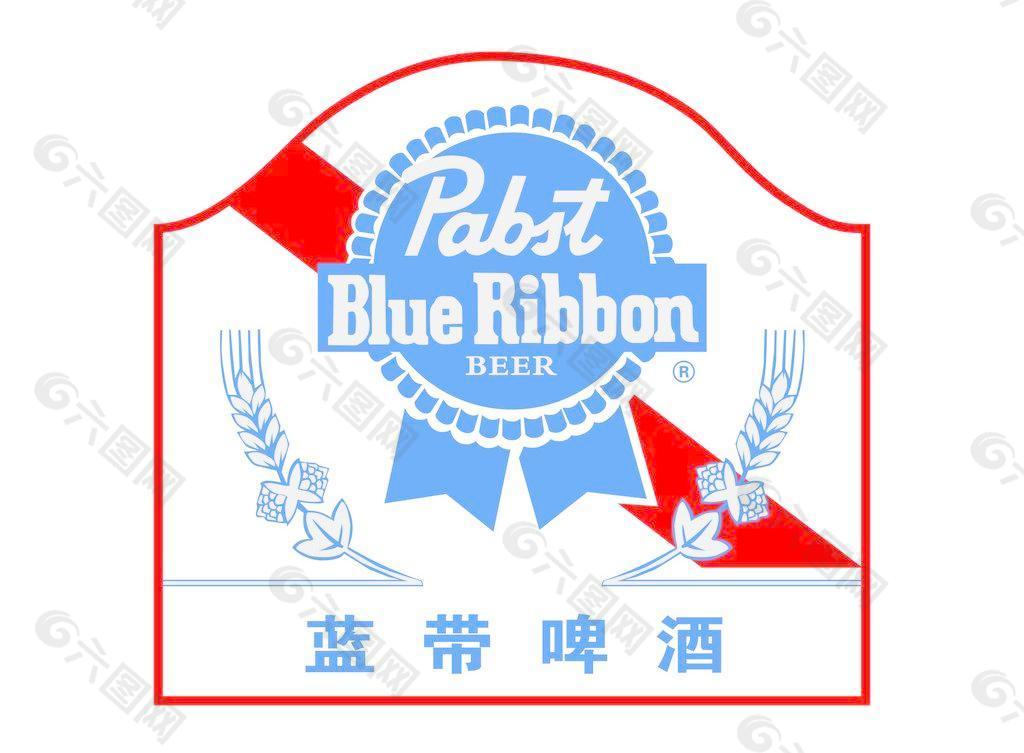 藍帶啤酒標志圖片