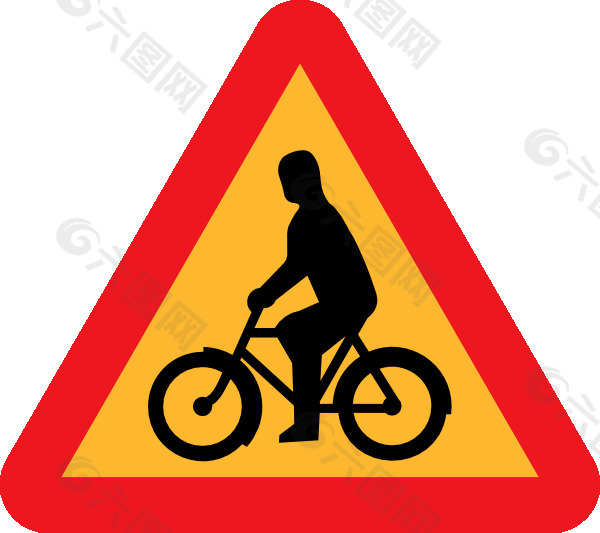 自行車道路標志剪貼畫