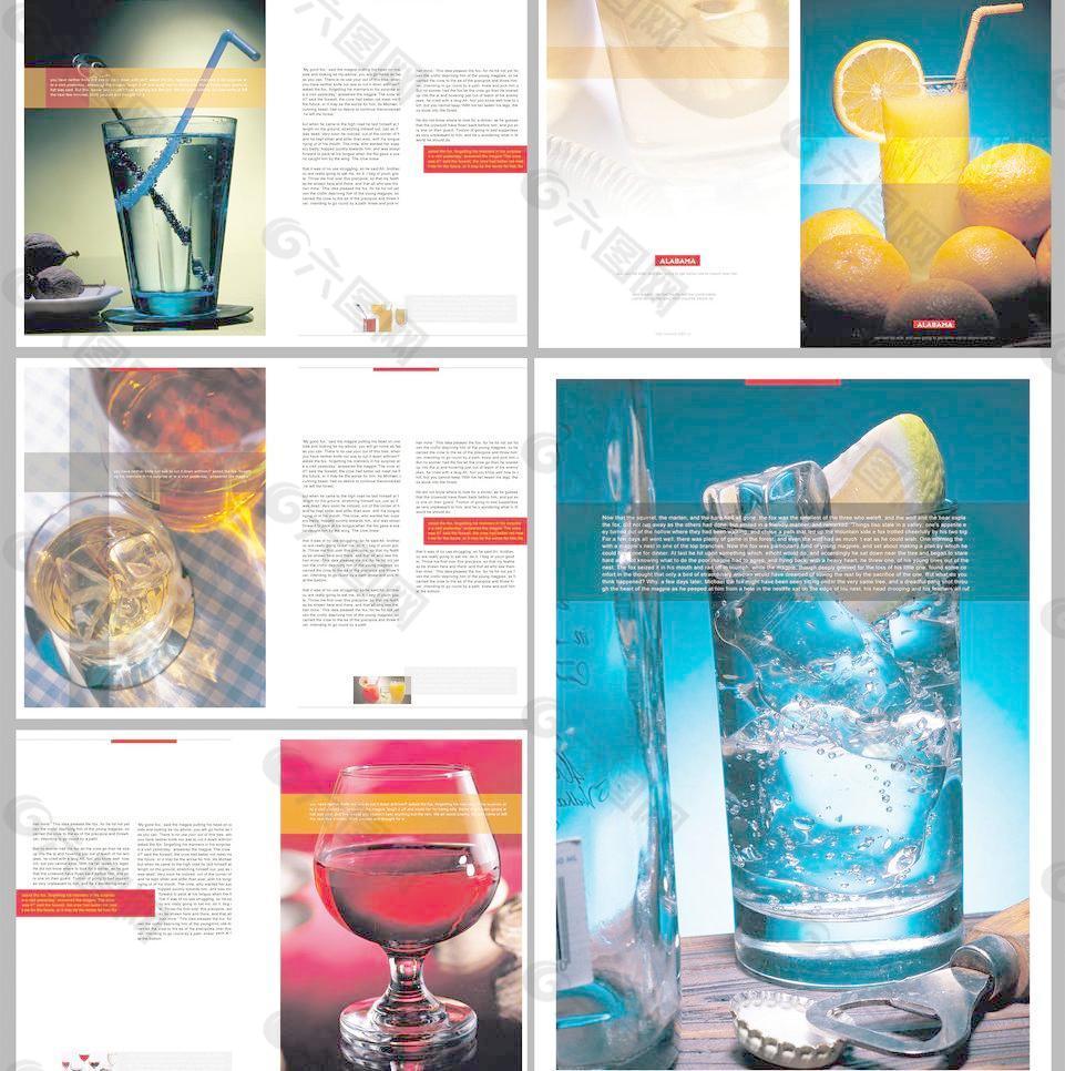 果汁飲品畫冊圖片