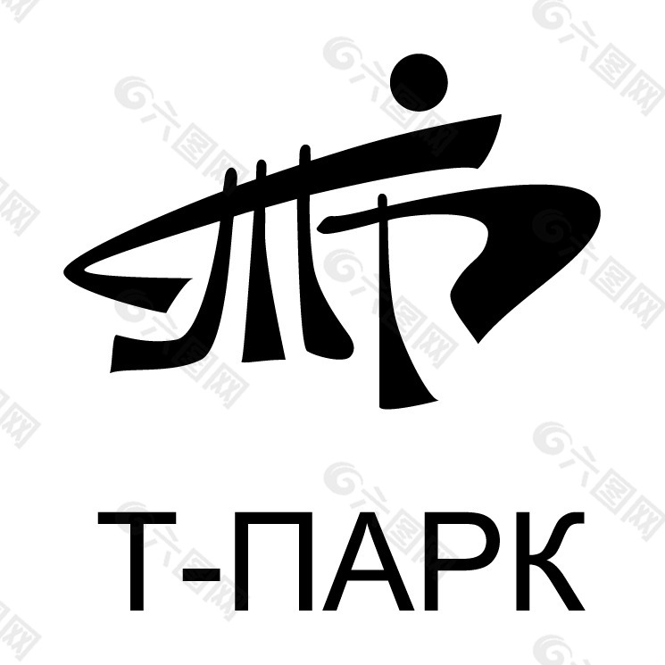 T公園