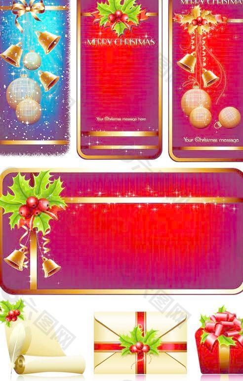 精美圣誕節(jié)賀卡矢量模板