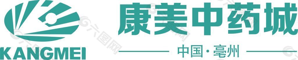 康美企业logo矢量文件