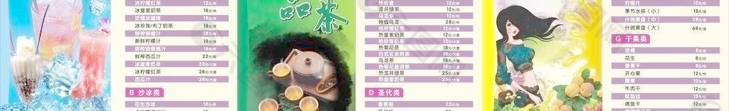 燈箱 菜單圖片