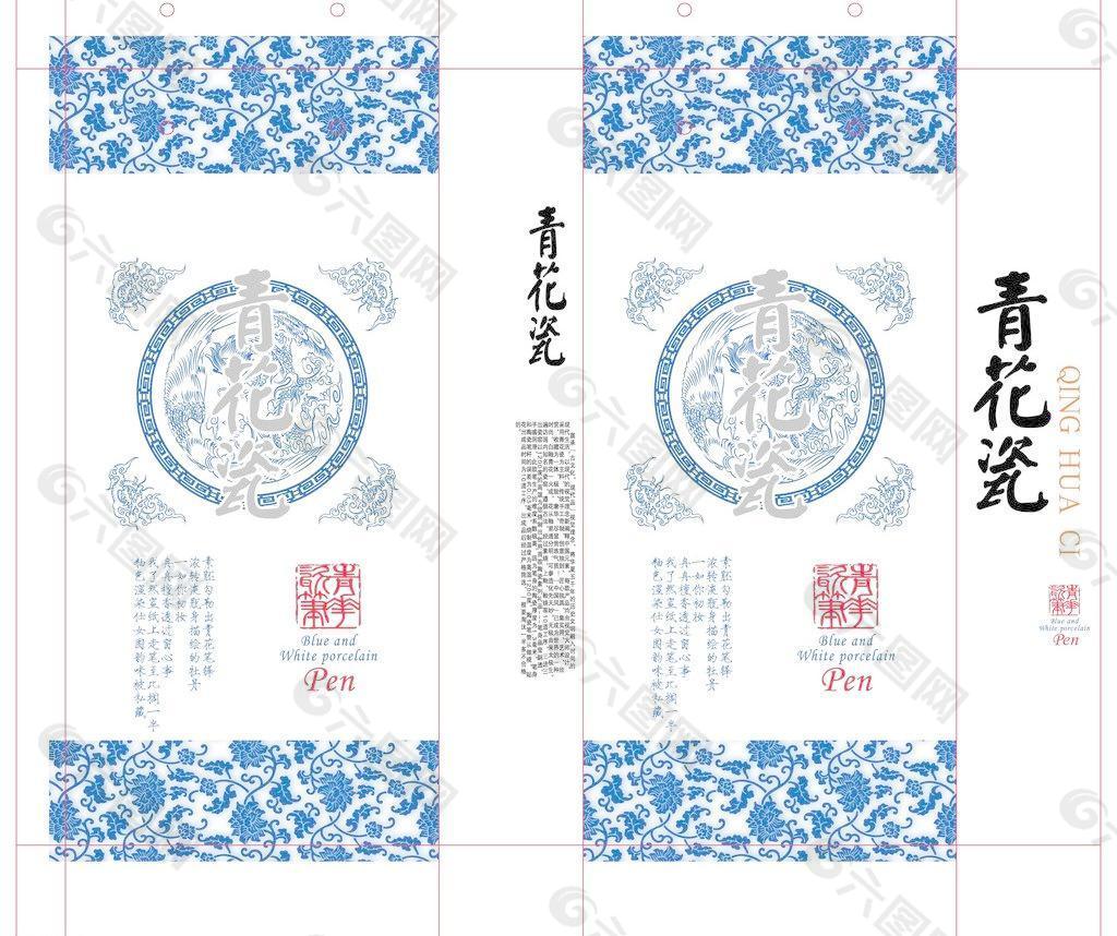 青花瓷手提袋圖片