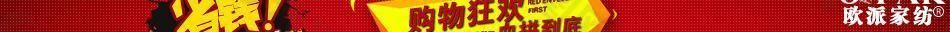 網(wǎng)站素材圖片