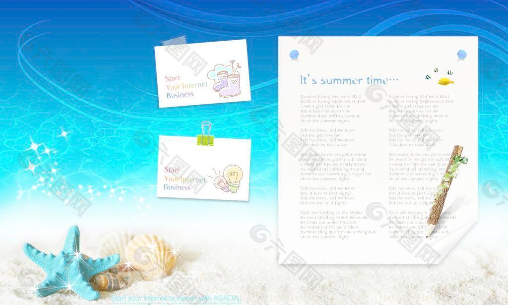 海邊素材圖片