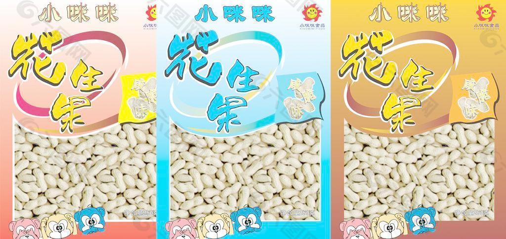 花生包裝圖片
