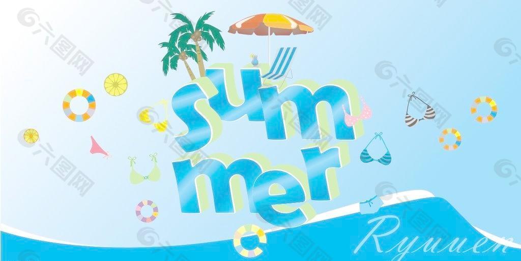 夏天summer图片