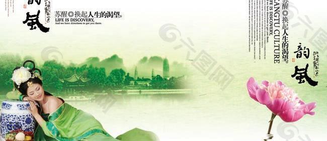 房產(chǎn)宣傳畫冊(cè)