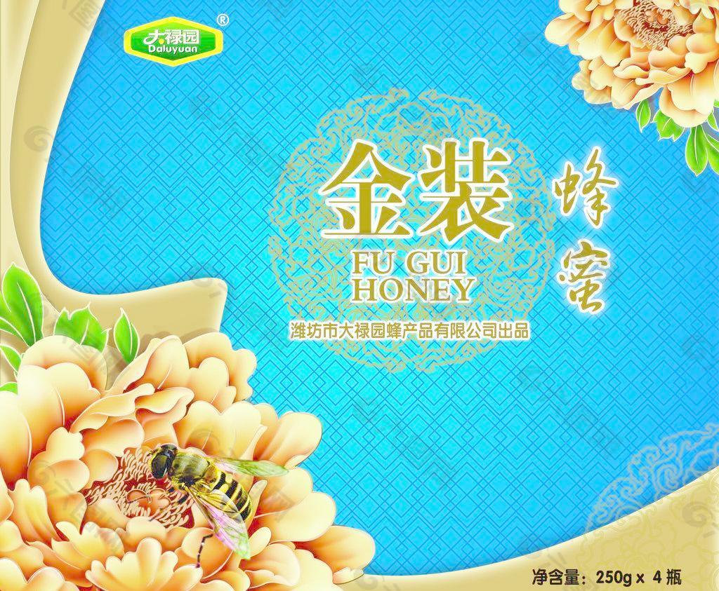 金裝蜂蜜包裝圖片