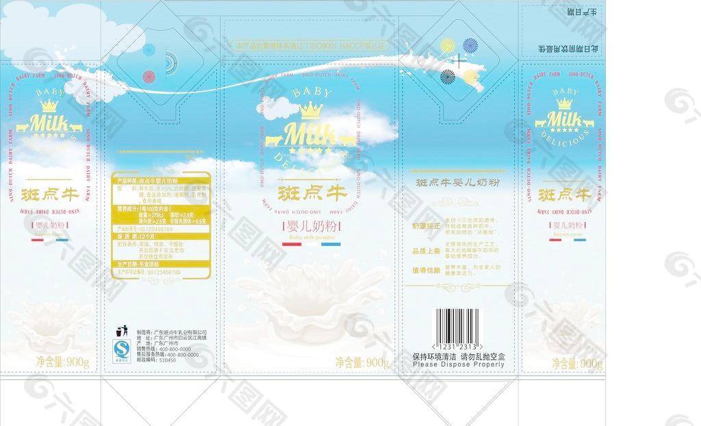 嬰兒奶粉包裝設(shè)計(jì)展開圖片