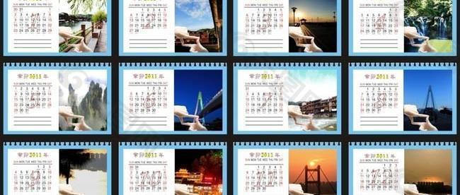 2011兔年臺歷設(shè)計矢量素材03