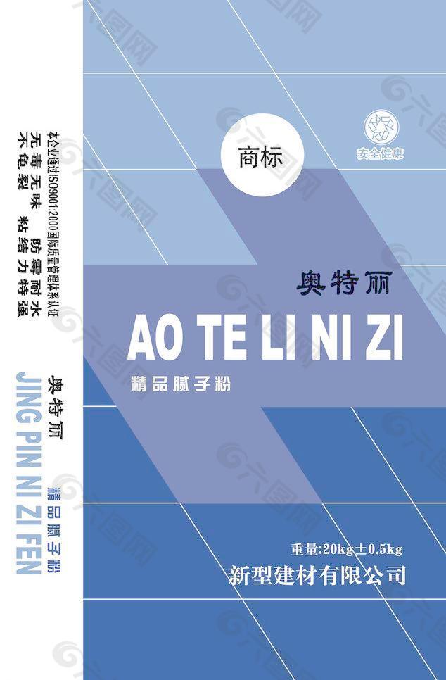 膩子粉包裝圖片