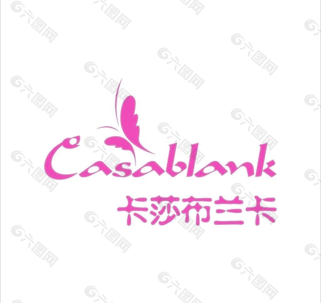 卡莎布蘭卡圖片
