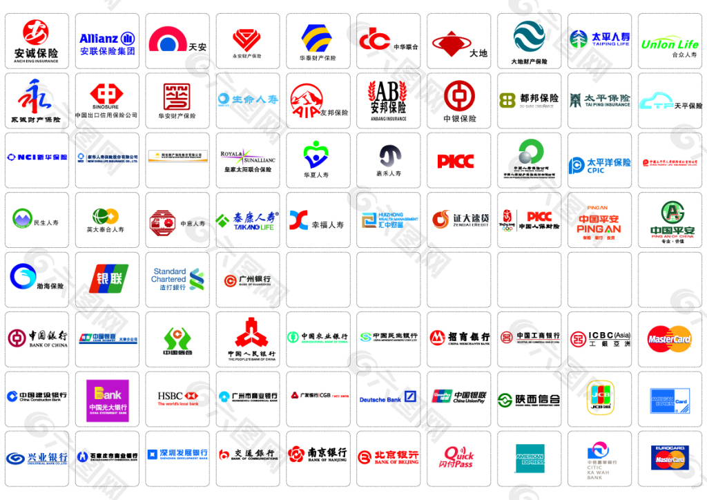 中国光大银行标志