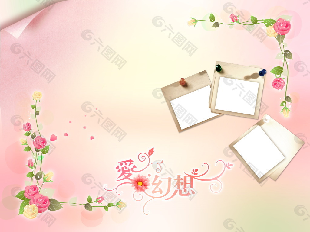 溫馨優雅婚紗模板