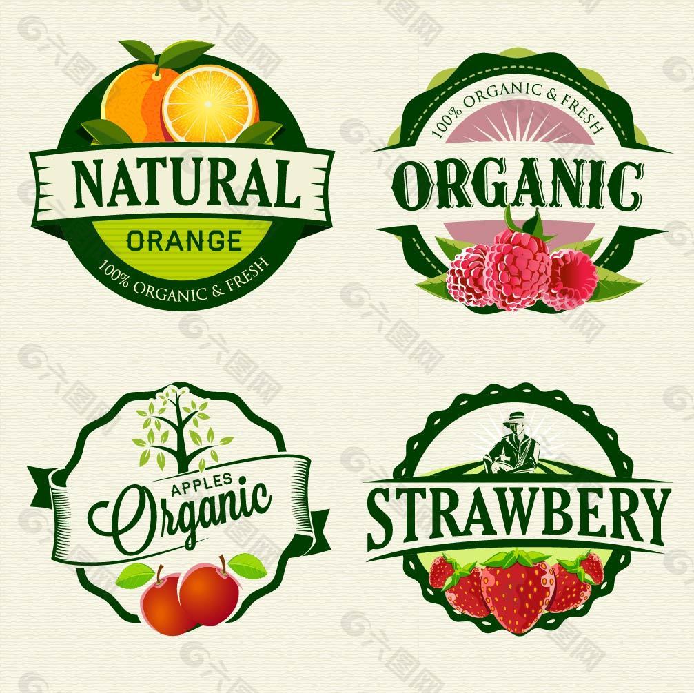 精美水果商标标签