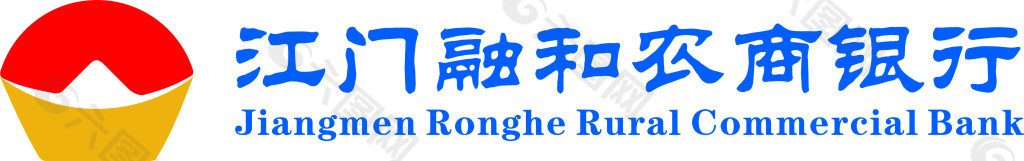 江門融和家商銀行