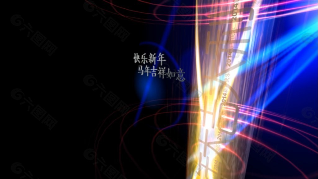 異次元