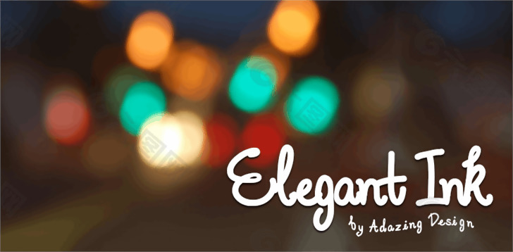 優(yōu)雅的墨水字體