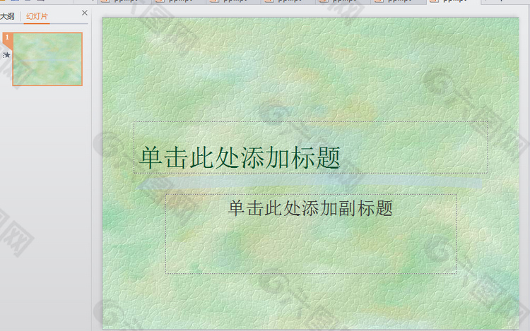 淡綠色