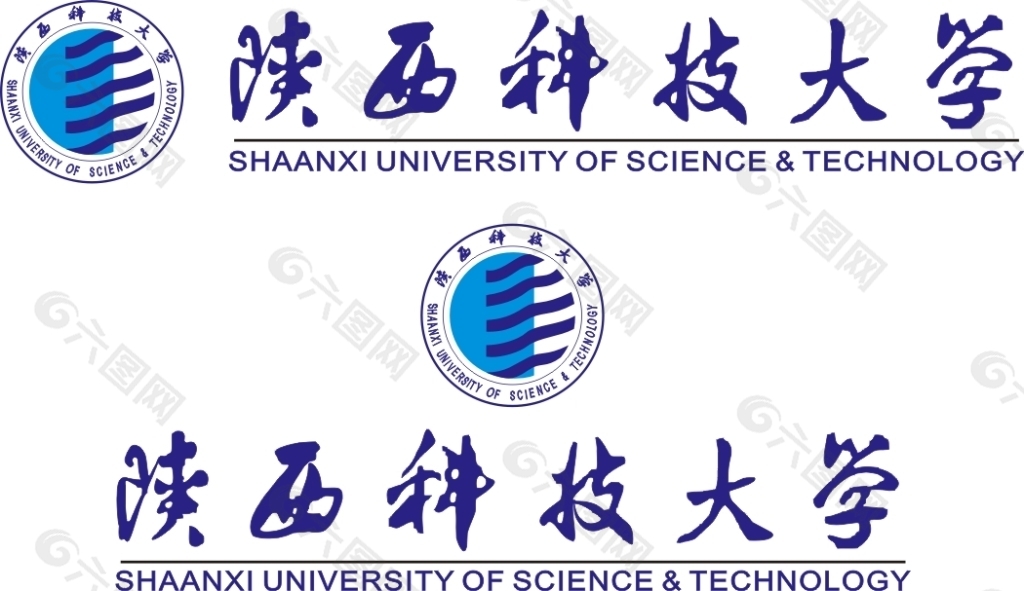 陕西科技大学校徽