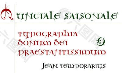 uncialeornamentale字體