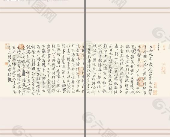 簡約移門圖案