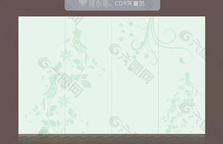 移門花紋