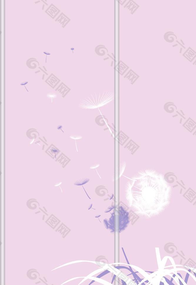 蒲公英移門