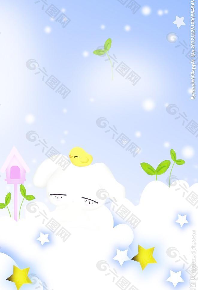 風(fēng)景星星移門