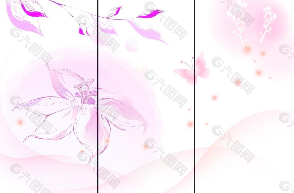 移門花