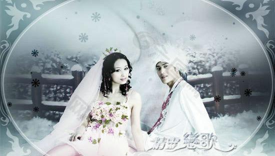 精靈戀歌婚紗相冊(cè)PSD模板(9)