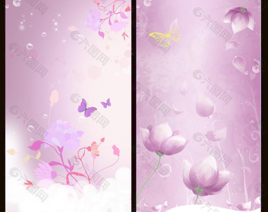 移門 夢幻花