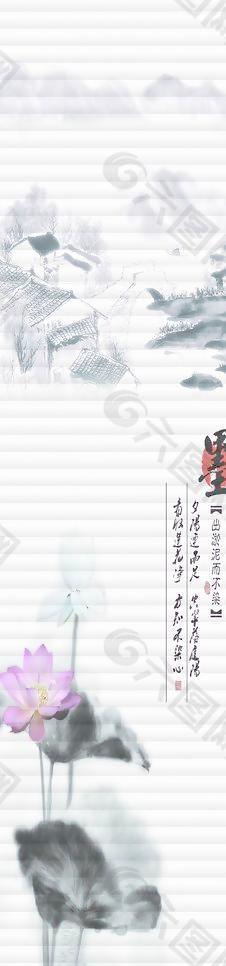 荷花 平開門
