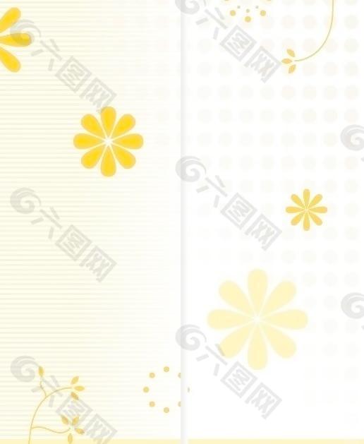 花紋