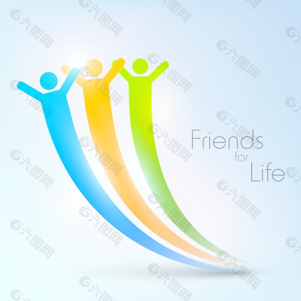 快樂友誼日背景