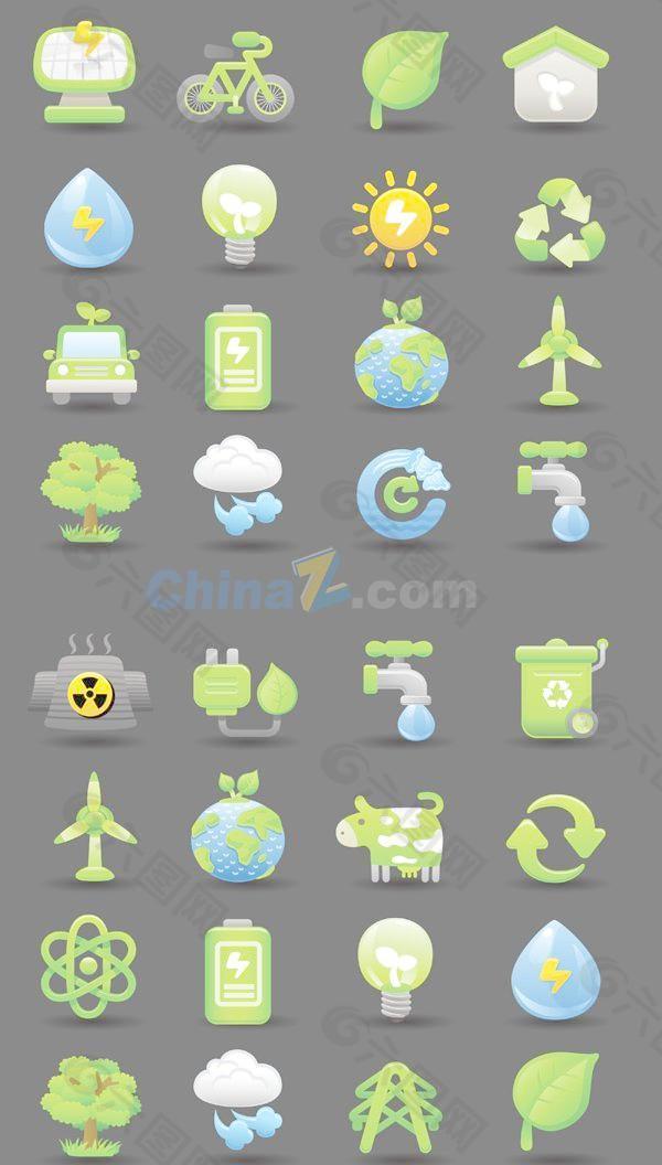 綠色環保圖標矢量圖