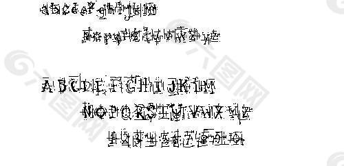 Armaggedon Industrial 英文字體下載