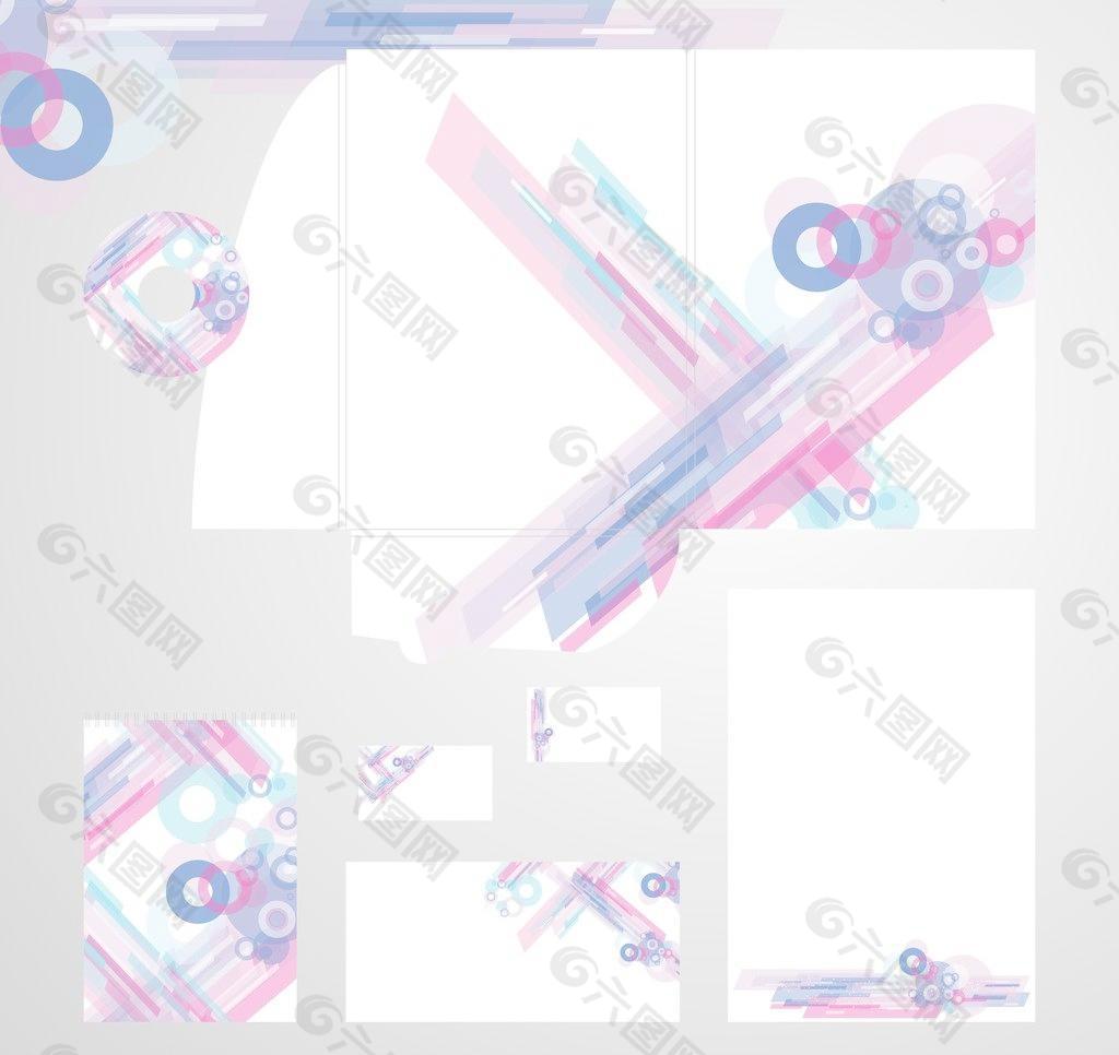 VI設(shè)計(jì)