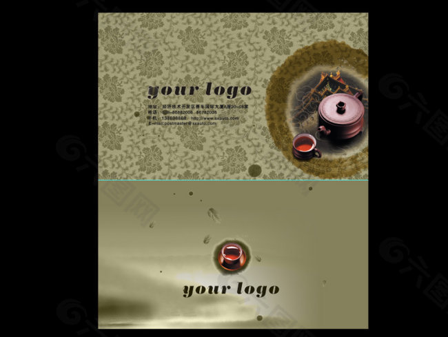 中國傳統(tǒng)名片