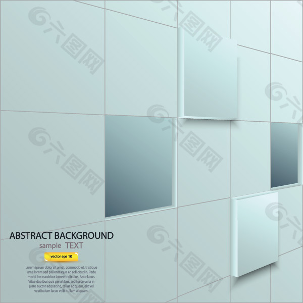 矢量素材简约3d立体方型底纹背景
