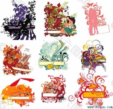 多款花紋與邊框