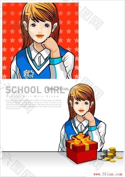 禮盒,女學生
