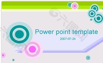時尚元素PPT模板