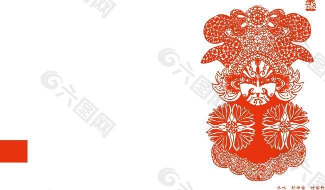 AI矢量臉譜