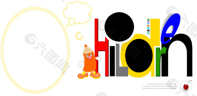 卡通相冊模版 鉛筆的心愿