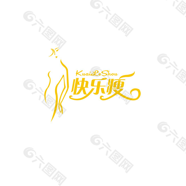 標志